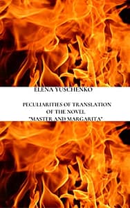 Particularities of writing translation